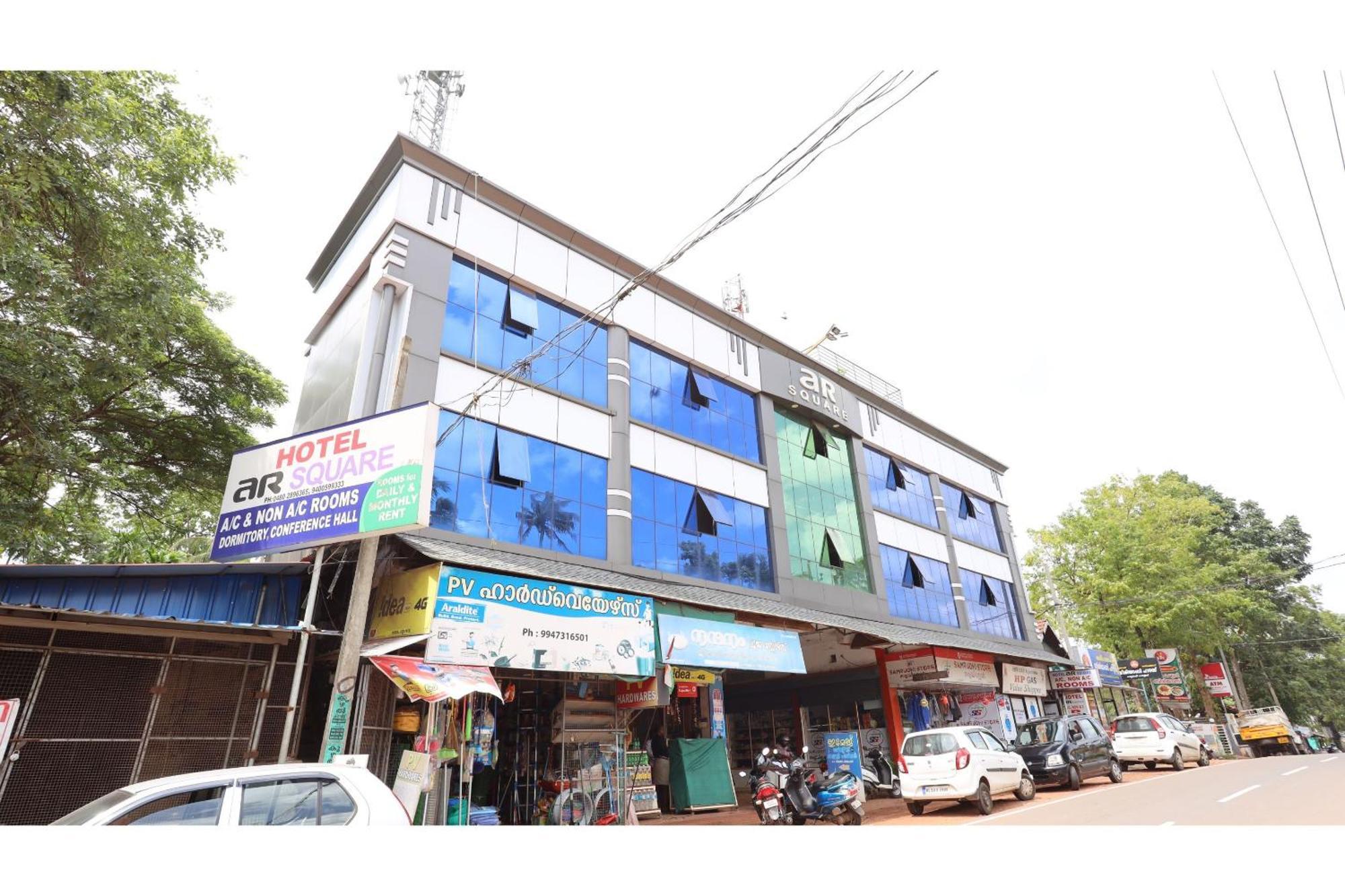 فندق Collection O Ar Square Thrissur المظهر الخارجي الصورة